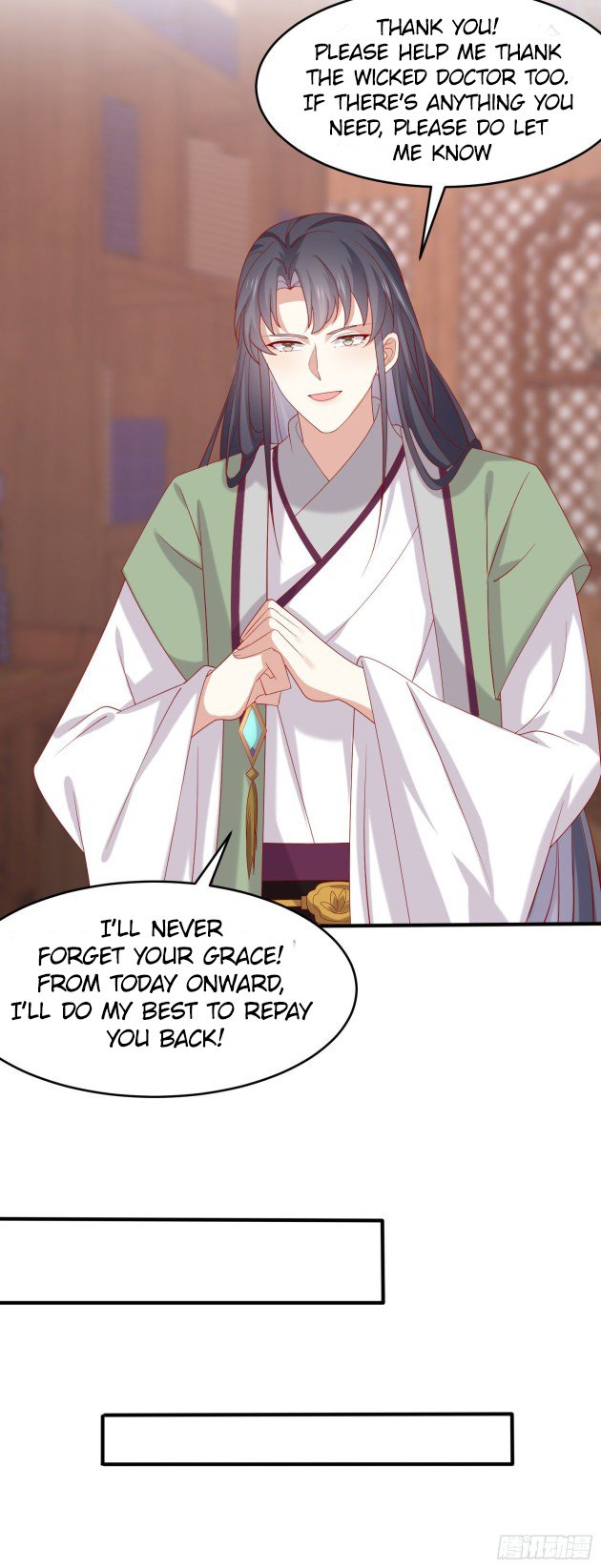 Page 14 of Chapter 307