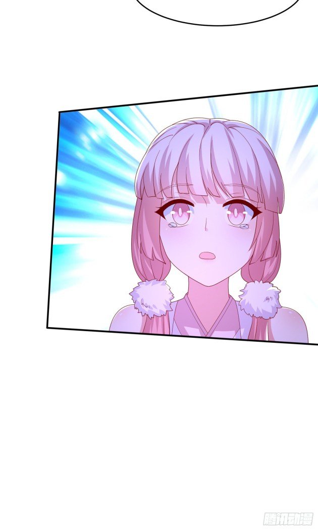 Page 12 of Chapter 308.5