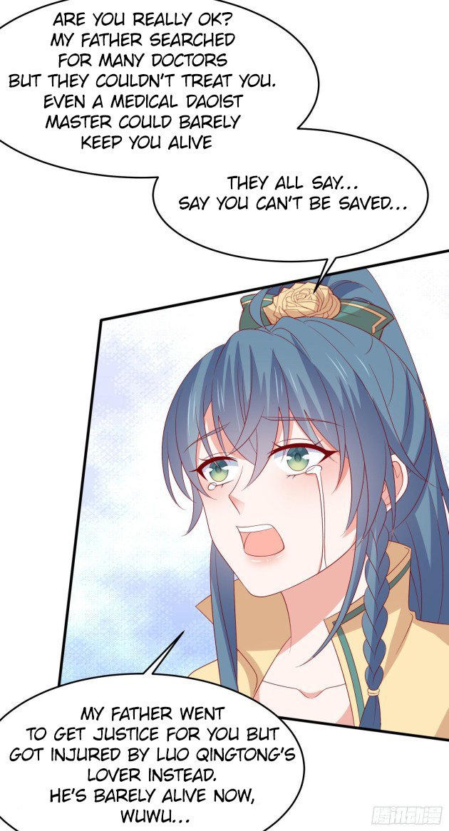 Page 6 of Chapter 308