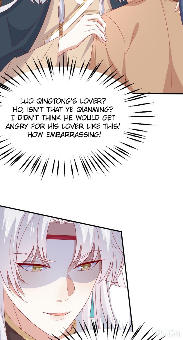 Page 8 of Chapter 308