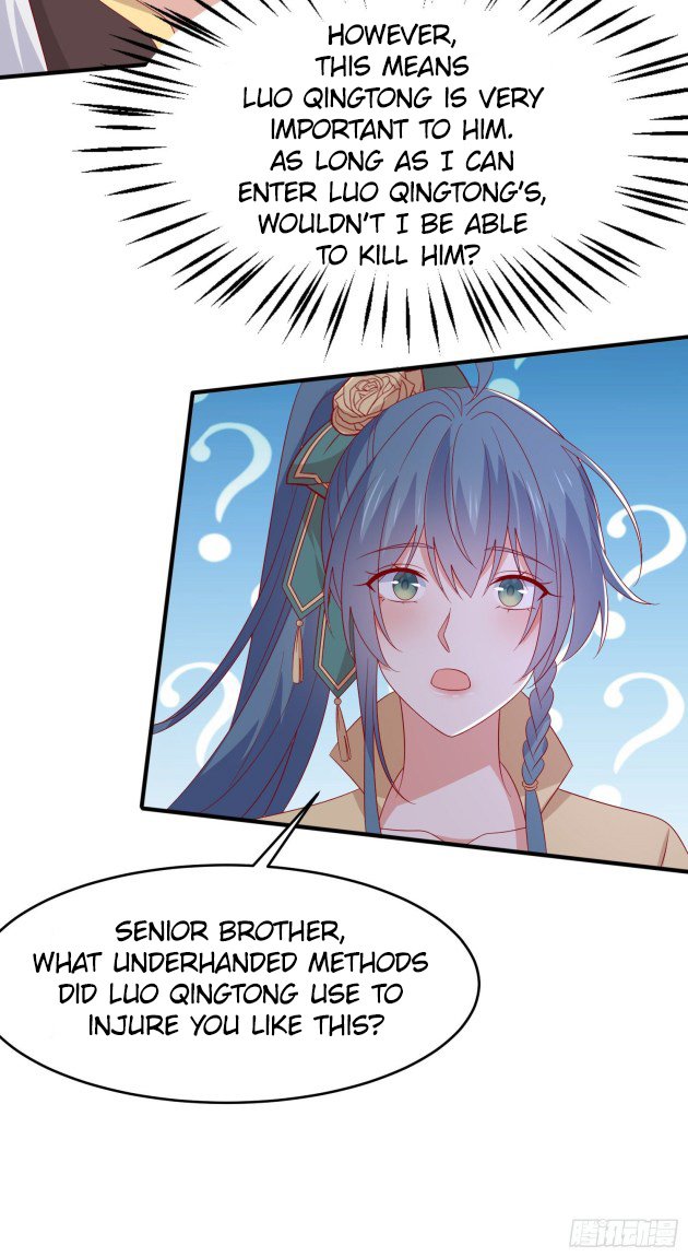 Page 9 of Chapter 308