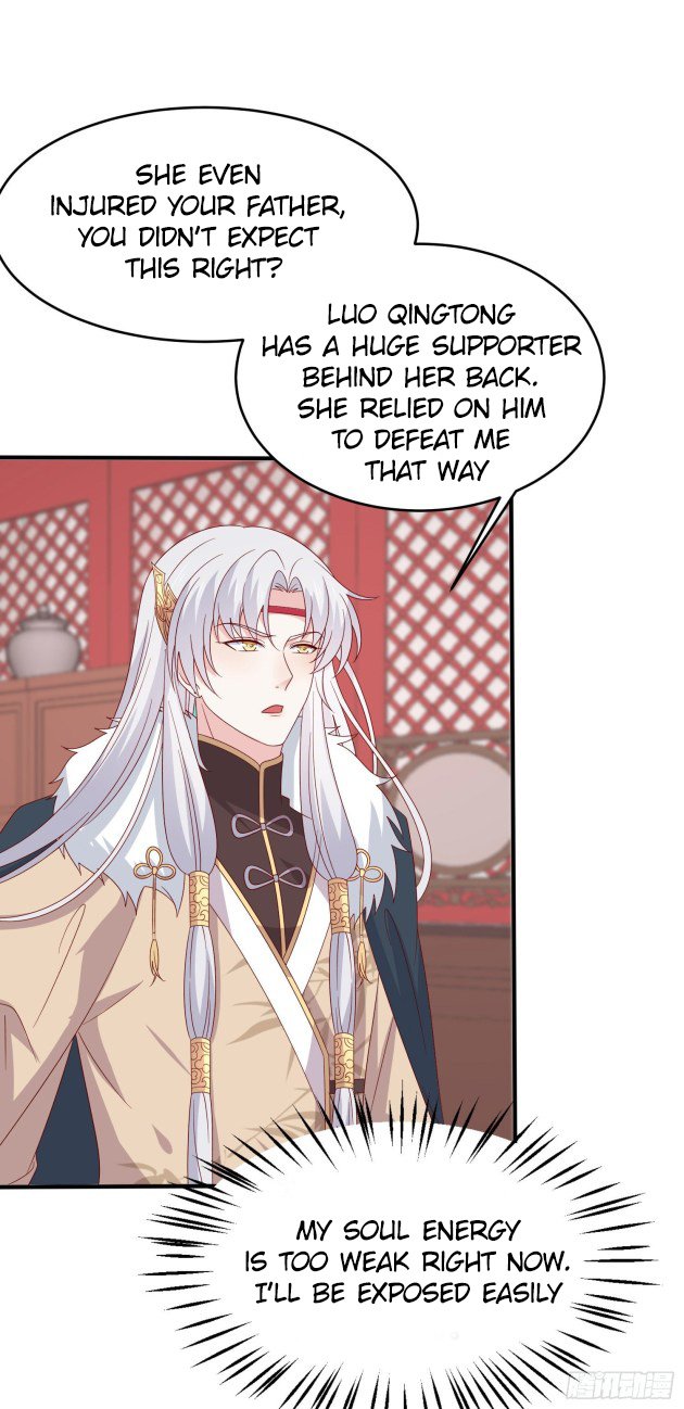 Page 10 of Chapter 308