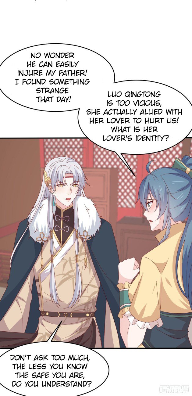 Page 12 of Chapter 308