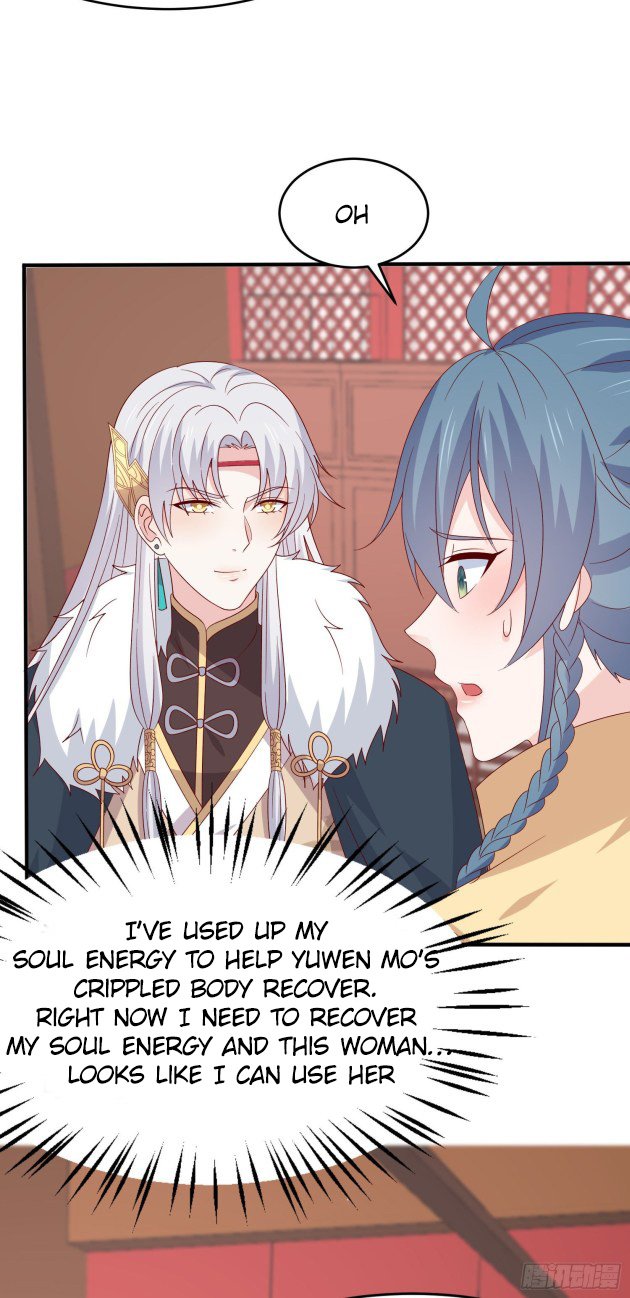 Page 13 of Chapter 308