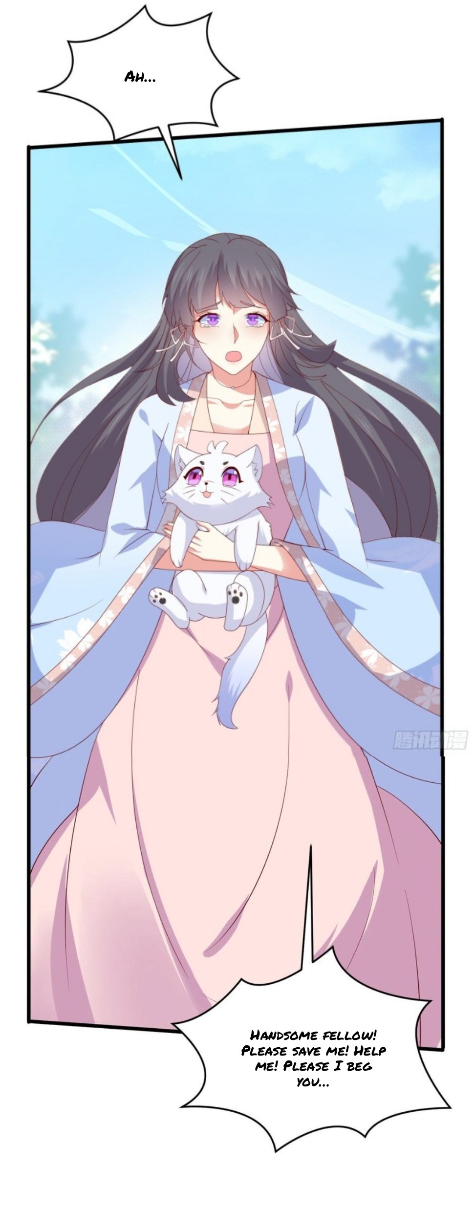 Page 3 of Chapter 309.5