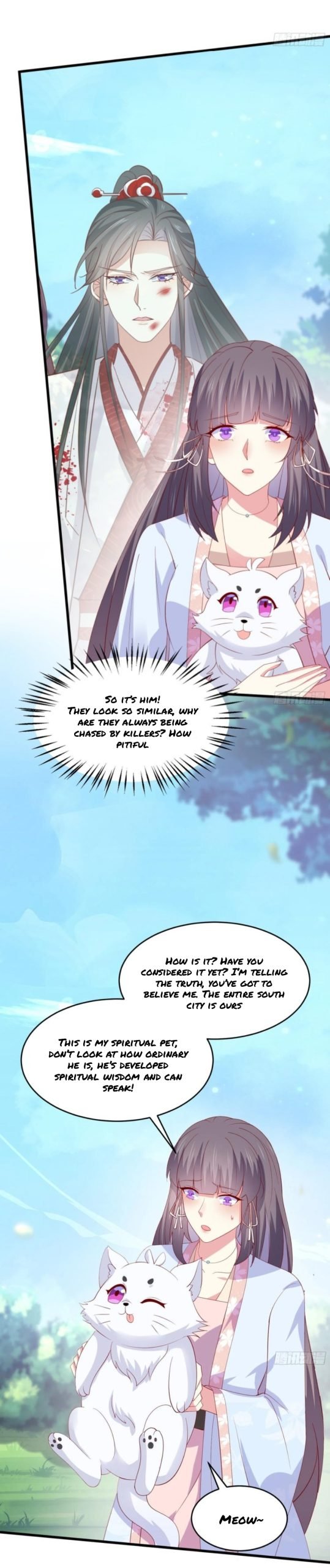 Page 5 of Chapter 309.5