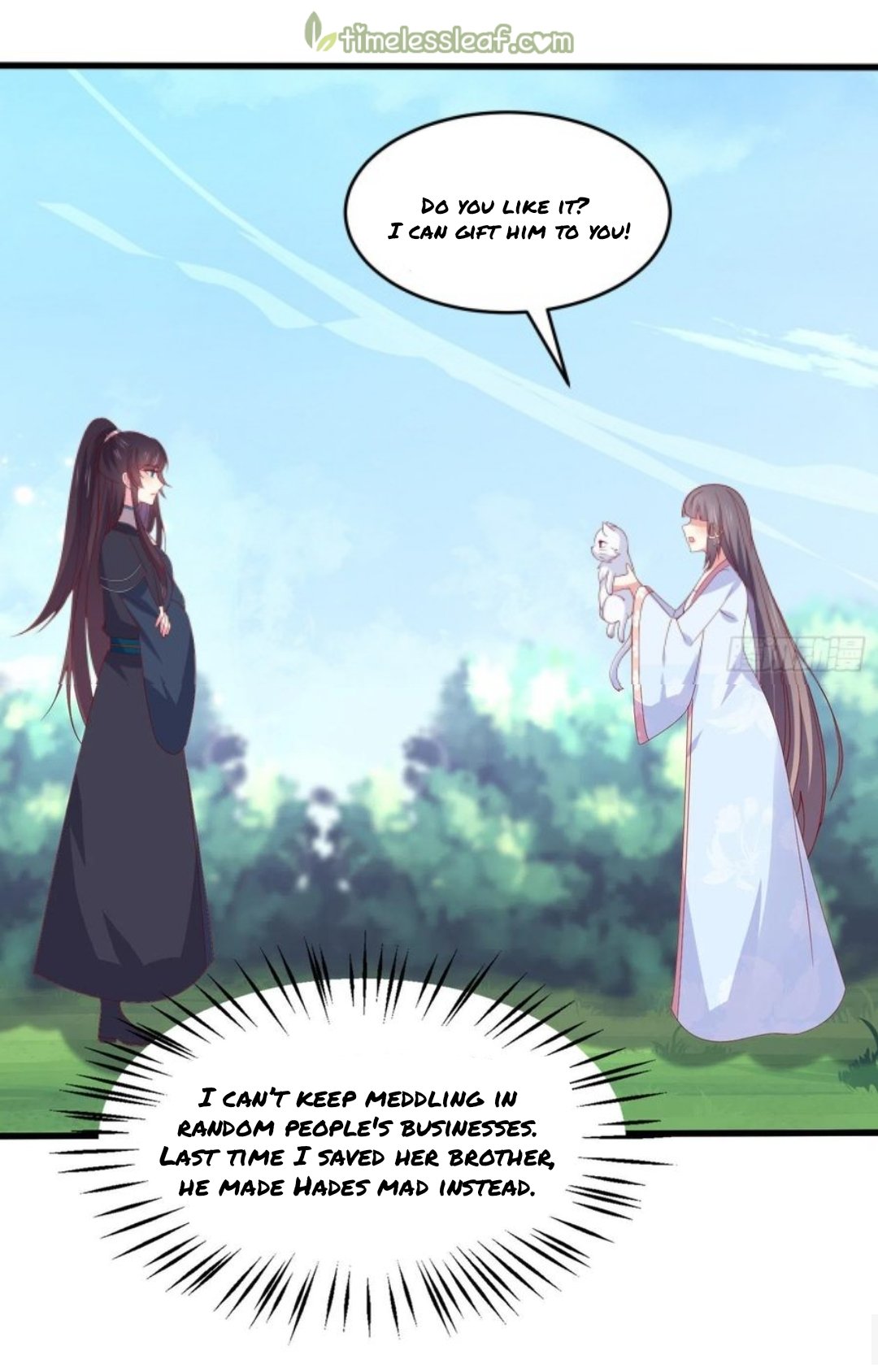 Page 6 of Chapter 309.5