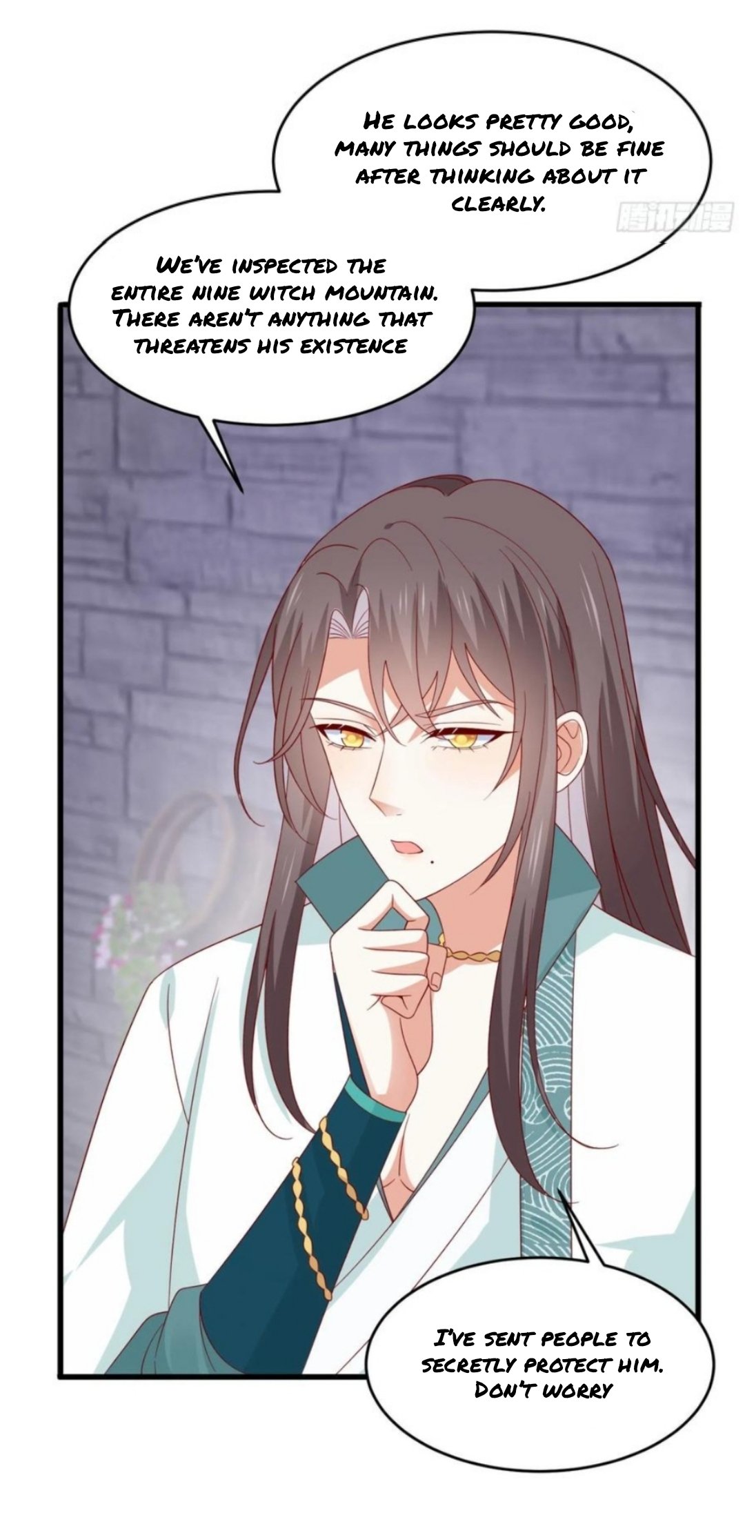 Page 2 of Chapter 309