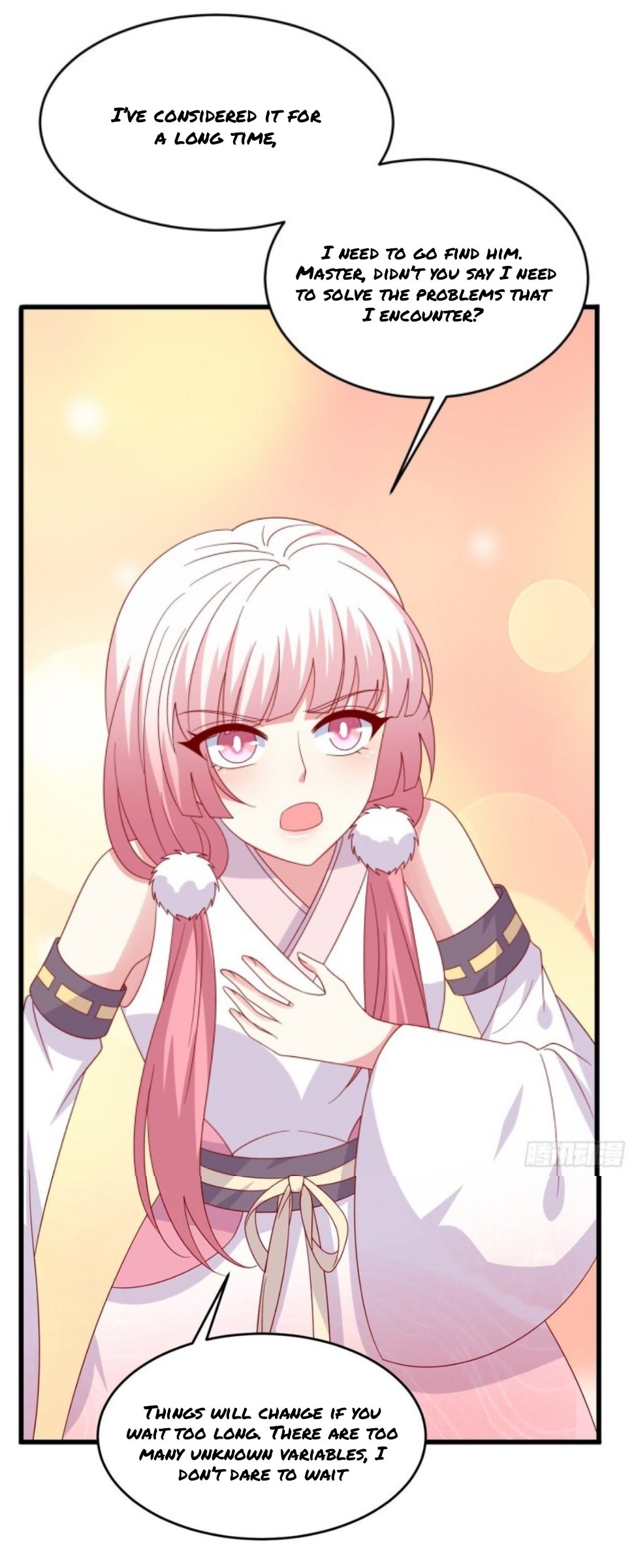 Page 8 of Chapter 309