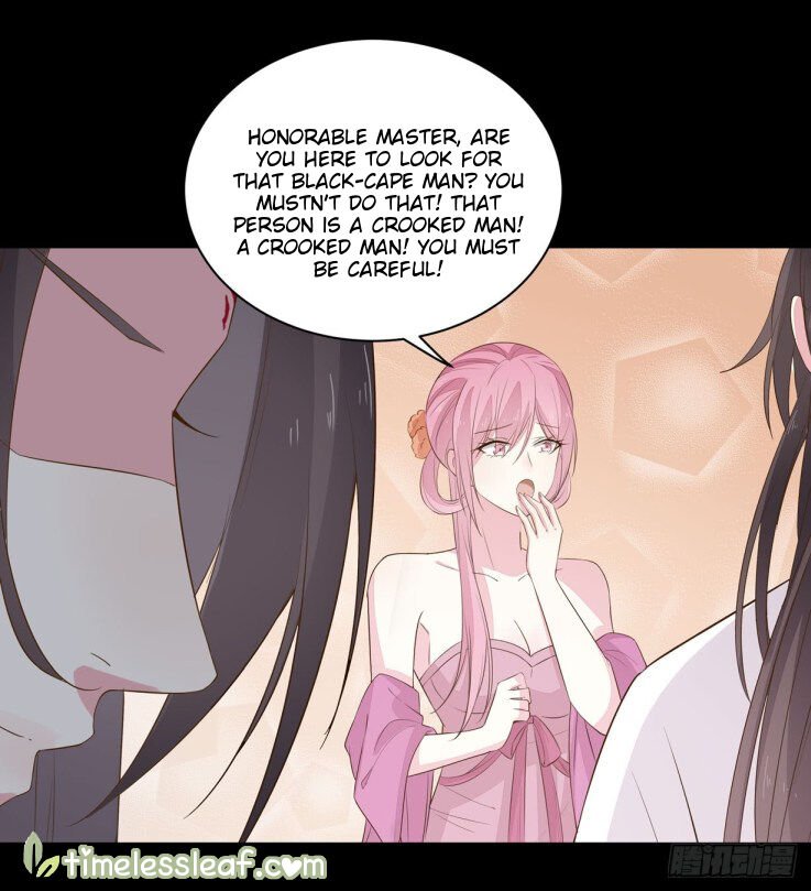 Page 8 of Chapter 31.5