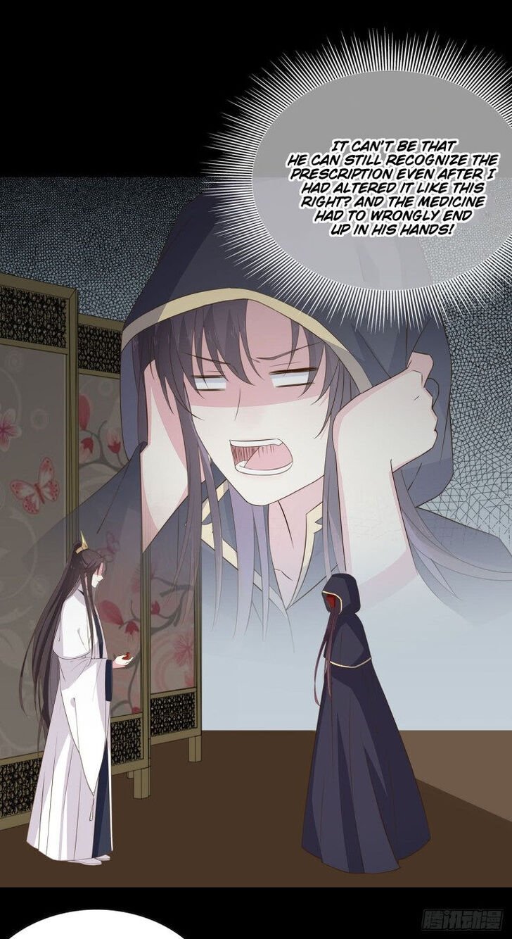 Page 6 of Chapter 31