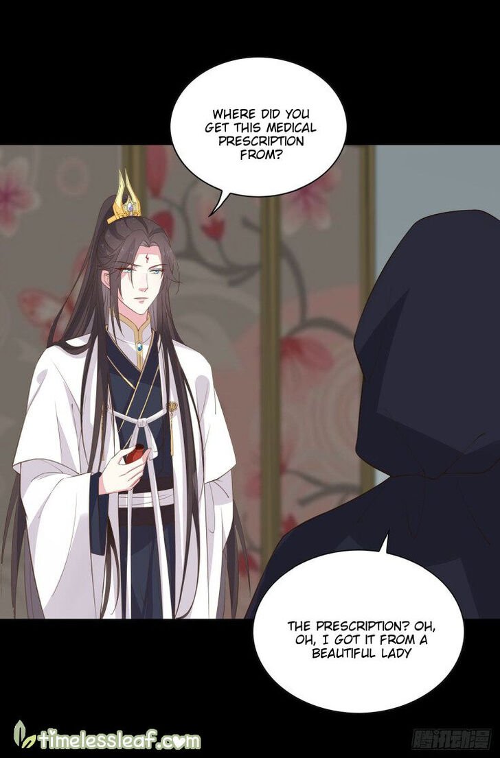 Page 8 of Chapter 31