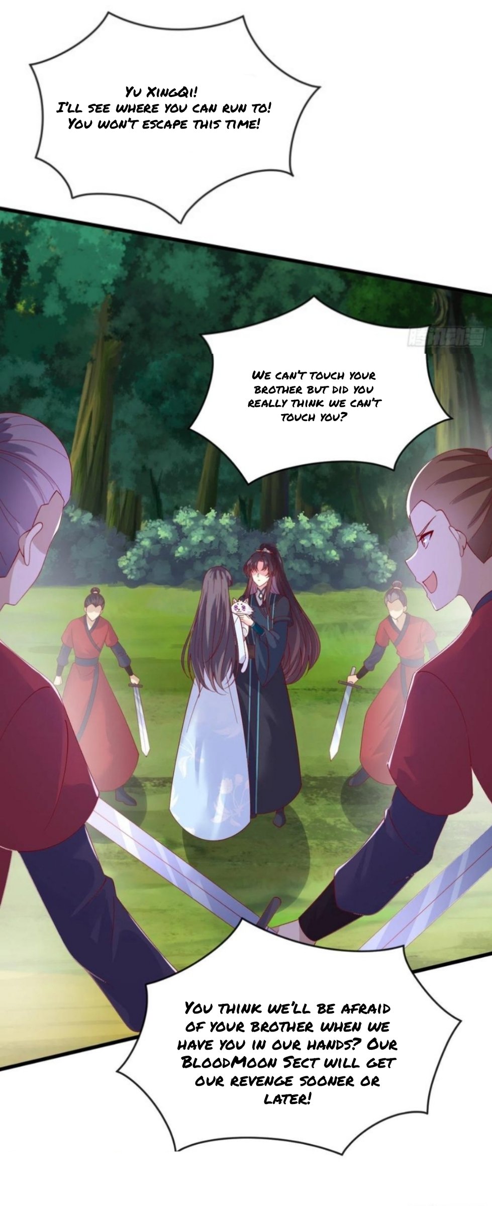 Page 2 of Chapter 310