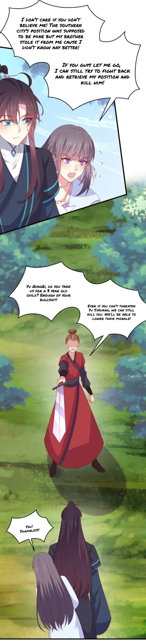 Page 5 of Chapter 310