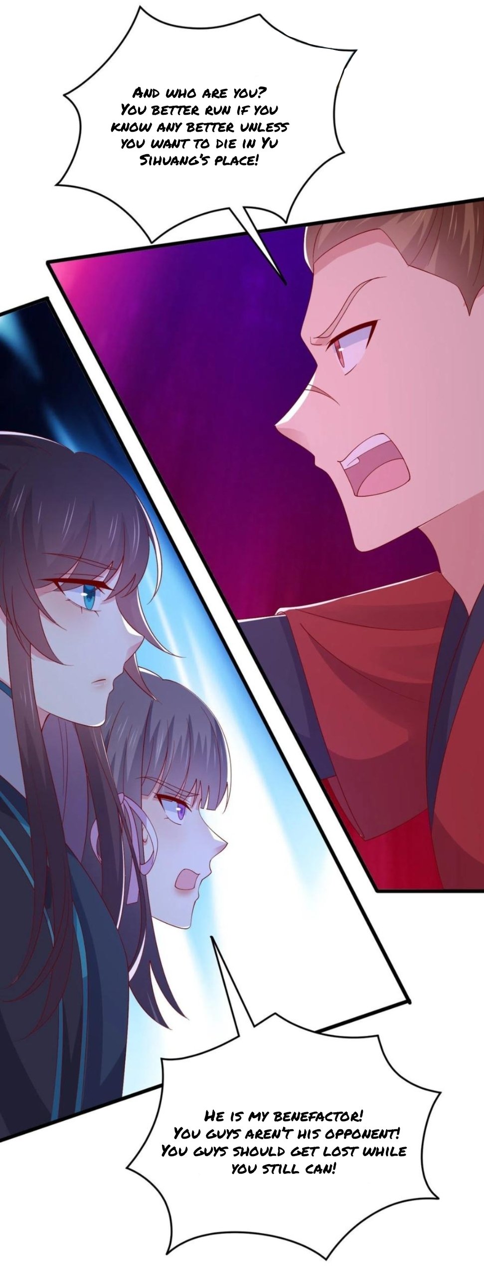 Page 6 of Chapter 310