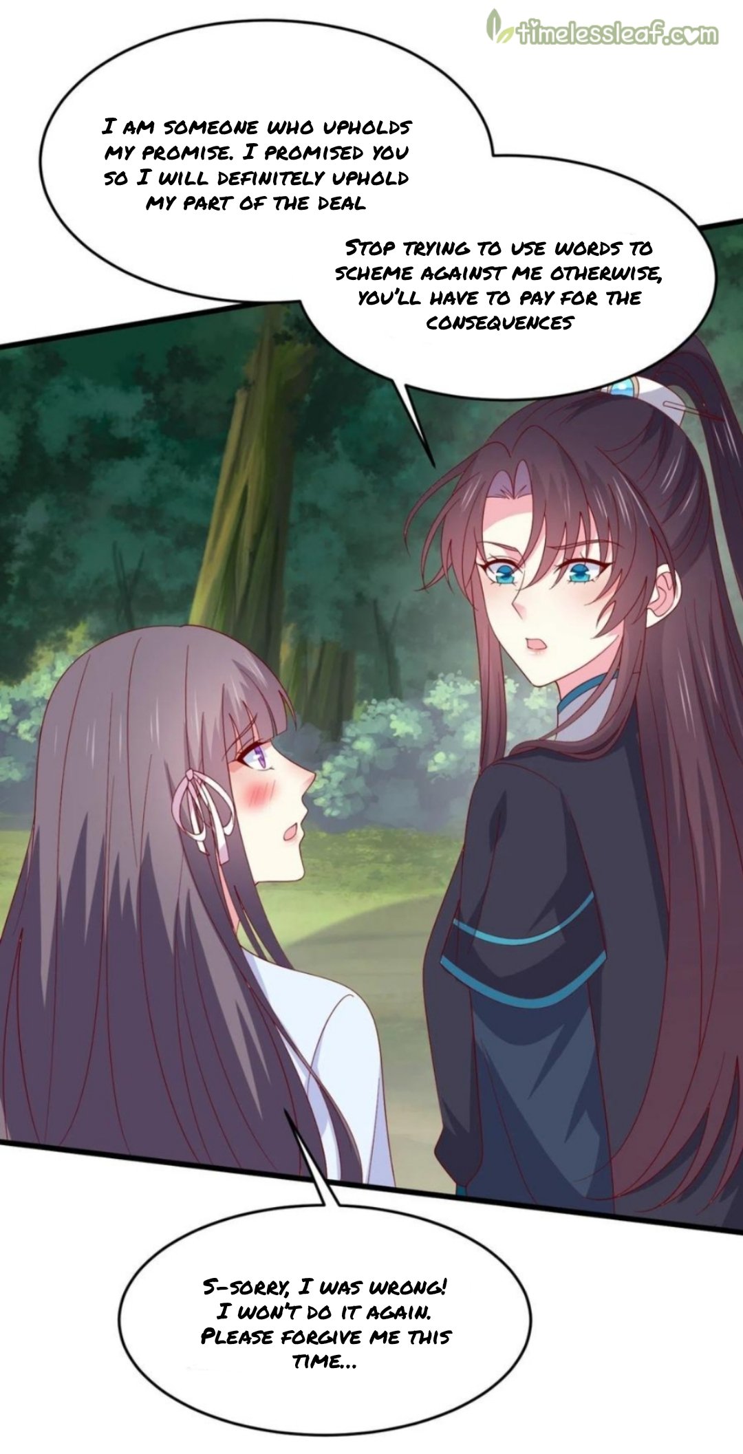 Page 7 of Chapter 310