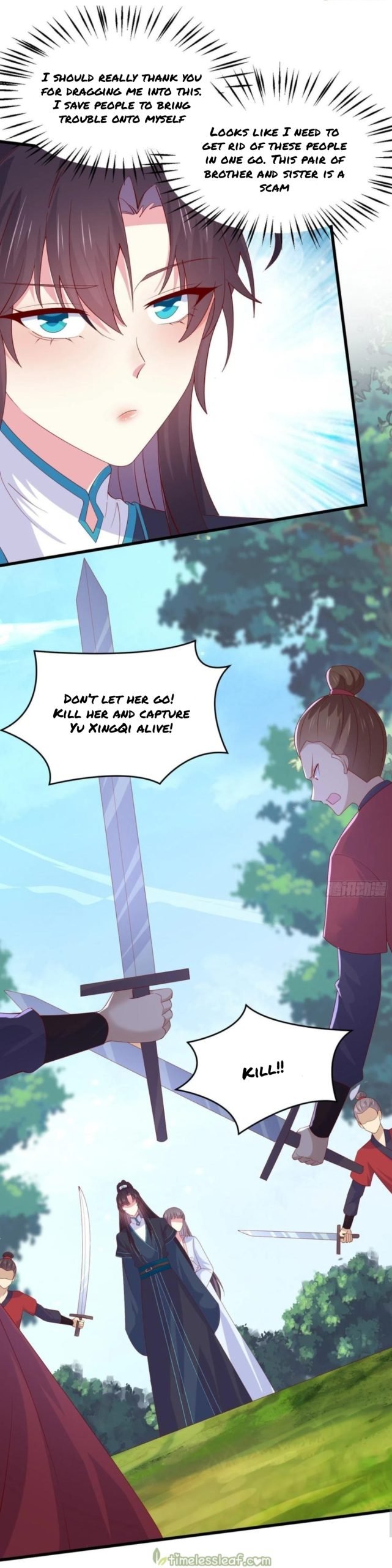 Page 1 of Chapter 310.5