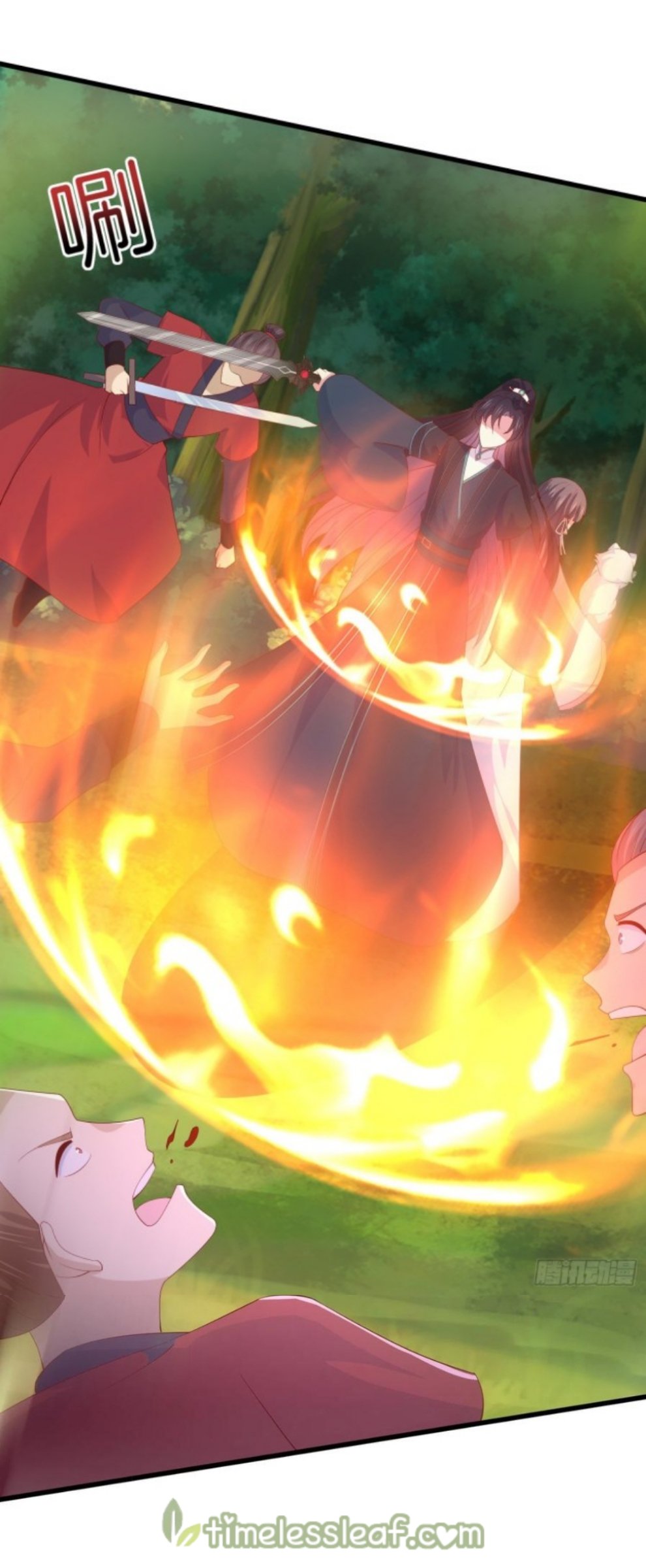 Page 3 of Chapter 310.5