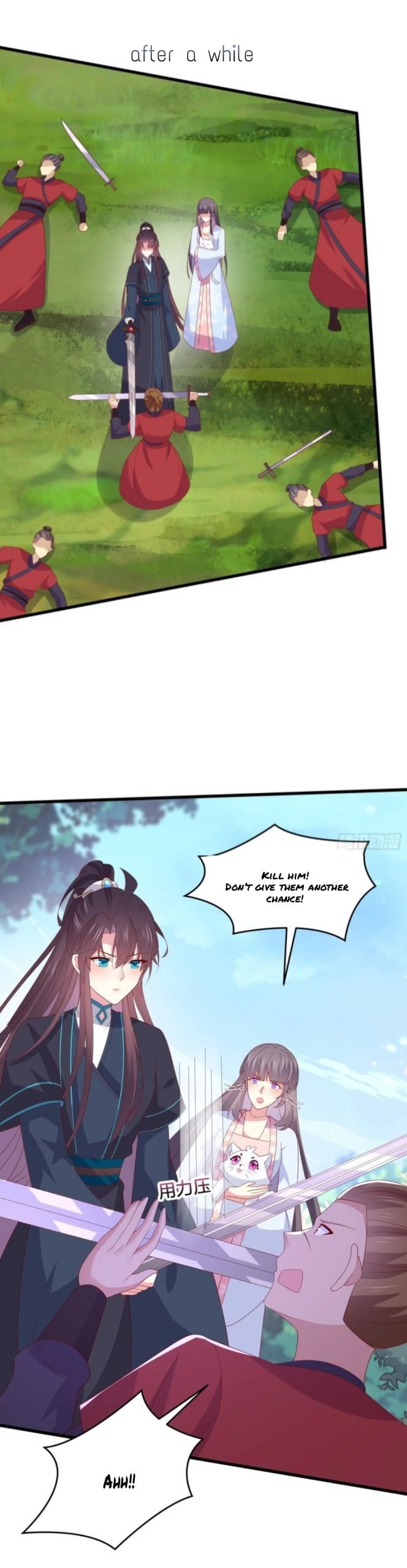 Page 6 of Chapter 310.5
