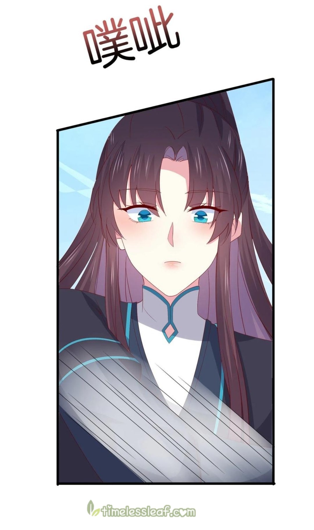 Page 8 of Chapter 310.5