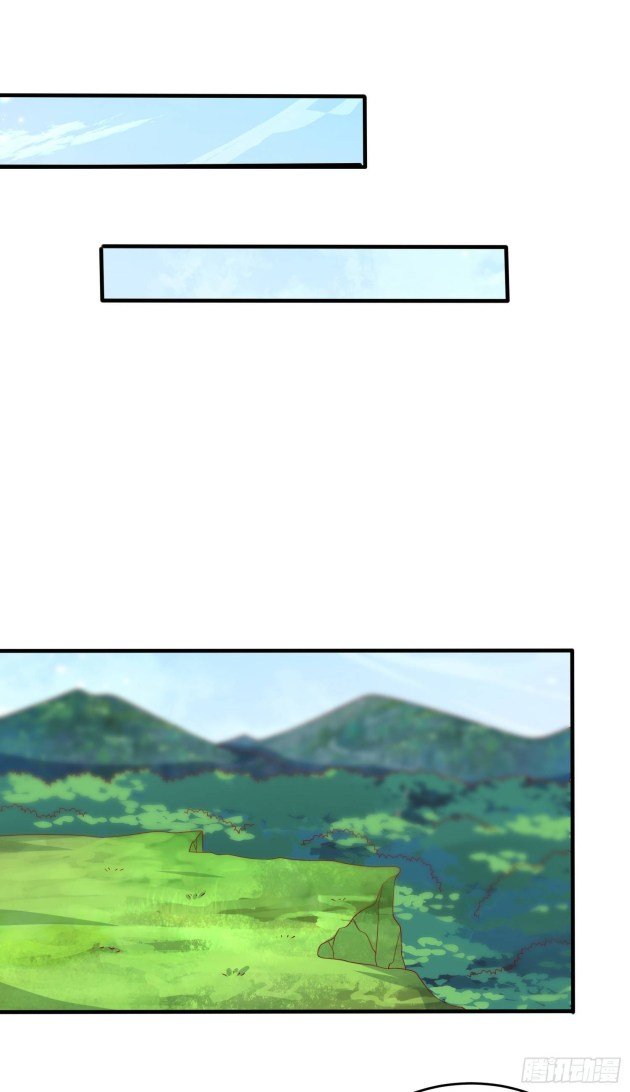 Page 1 of Chapter 311