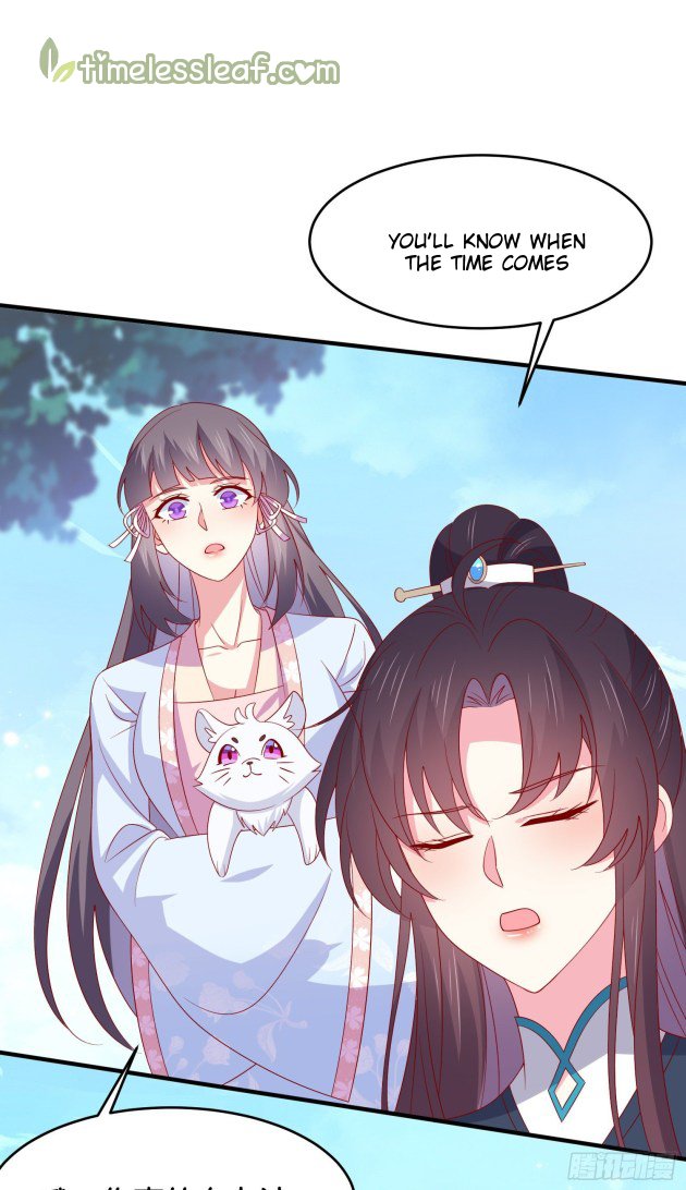 Page 3 of Chapter 311