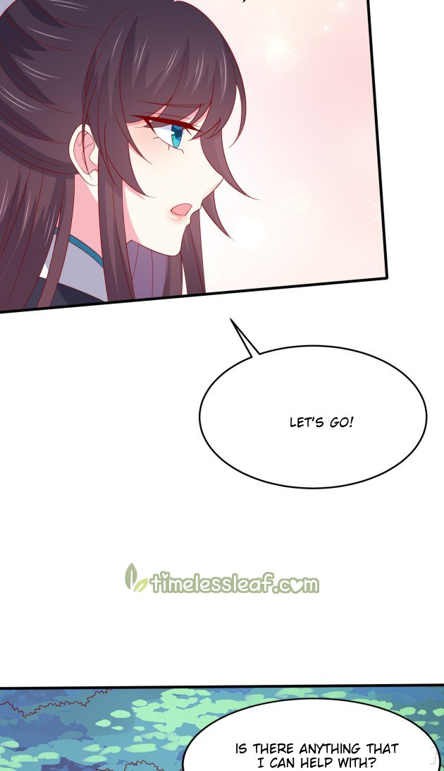 Page 6 of Chapter 311