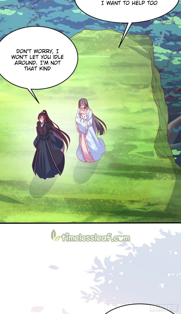 Page 7 of Chapter 311