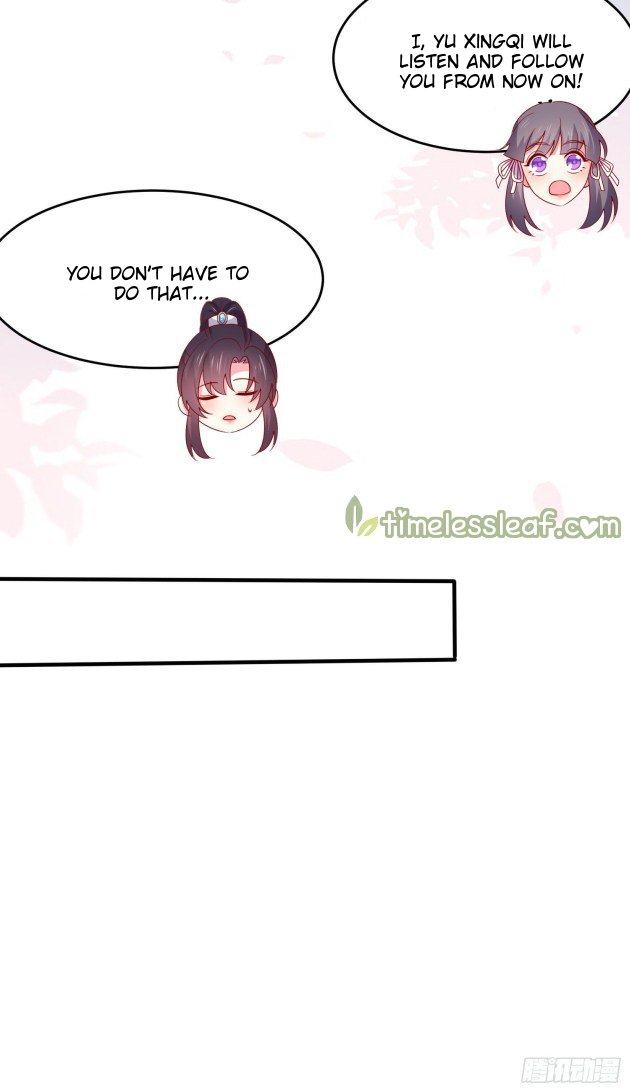 Page 8 of Chapter 311