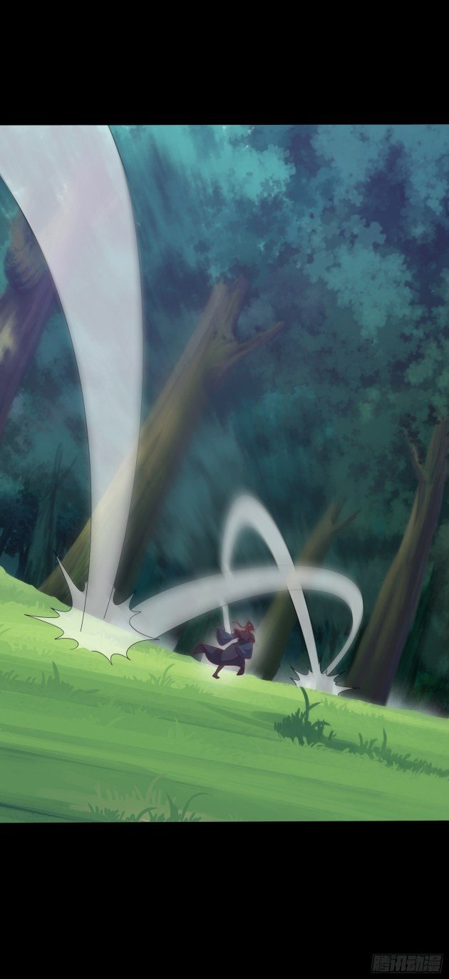 Page 15 of Chapter 311