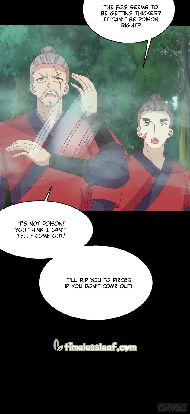 Page 4 of Chapter 311.5