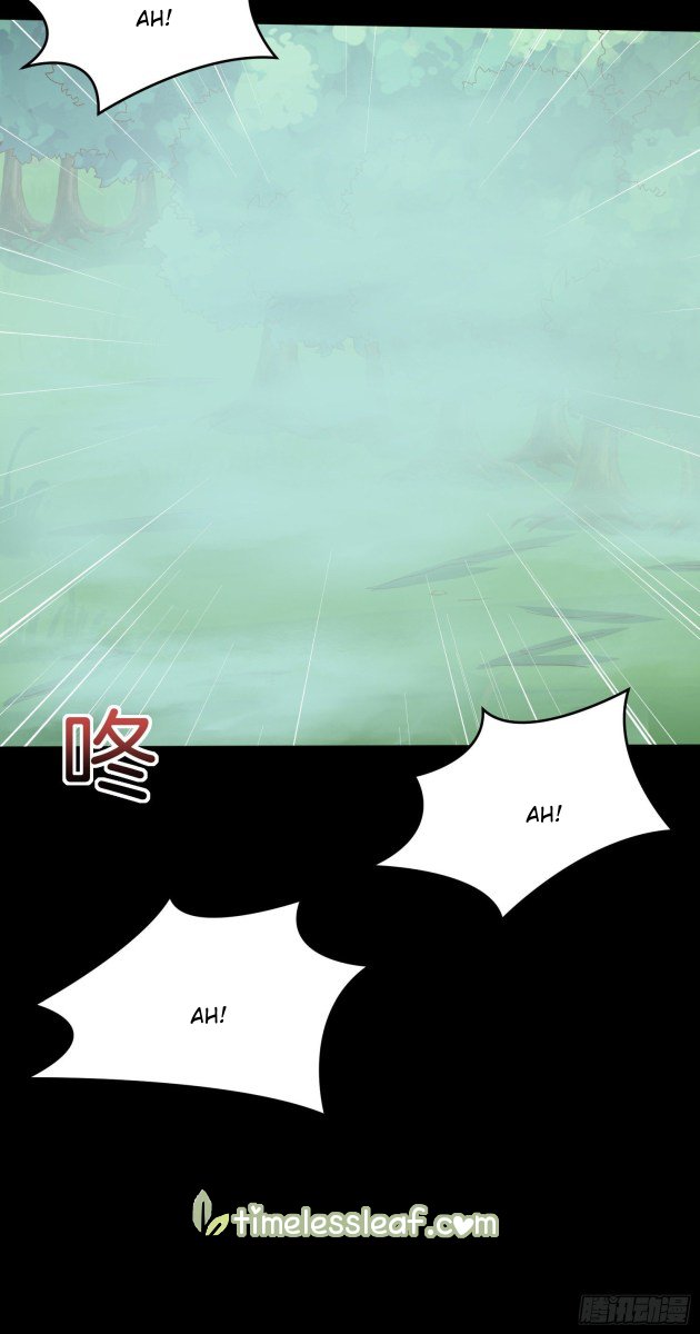 Page 7 of Chapter 311.5