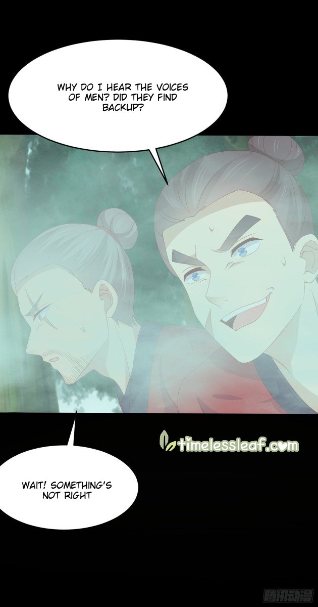 Page 8 of Chapter 311.5