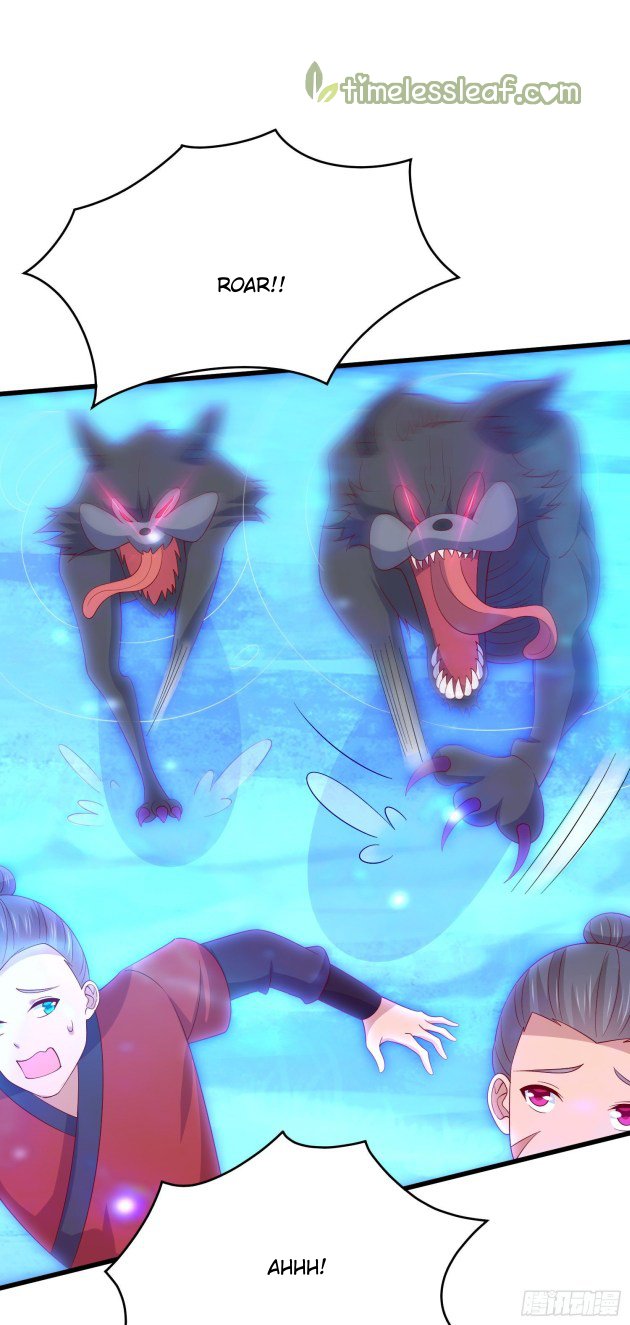Page 1 of Chapter 312.5