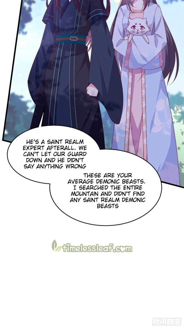 Page 6 of Chapter 312.5