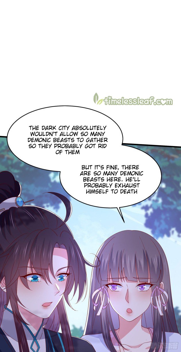 Page 7 of Chapter 312.5