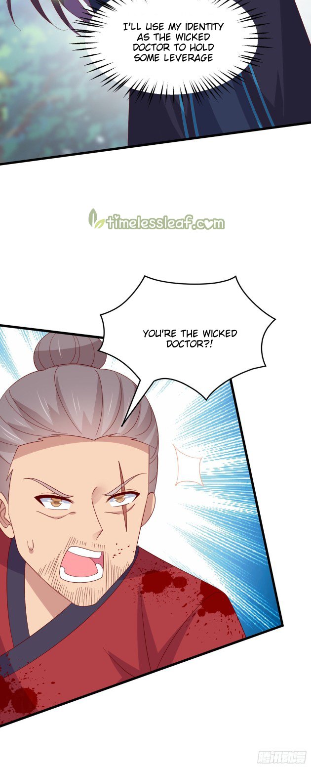 Page 12 of Chapter 312.5