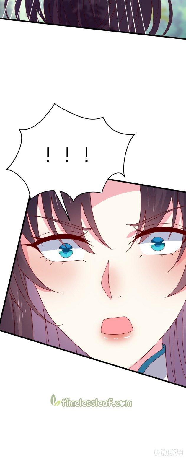 Page 16 of Chapter 312.5