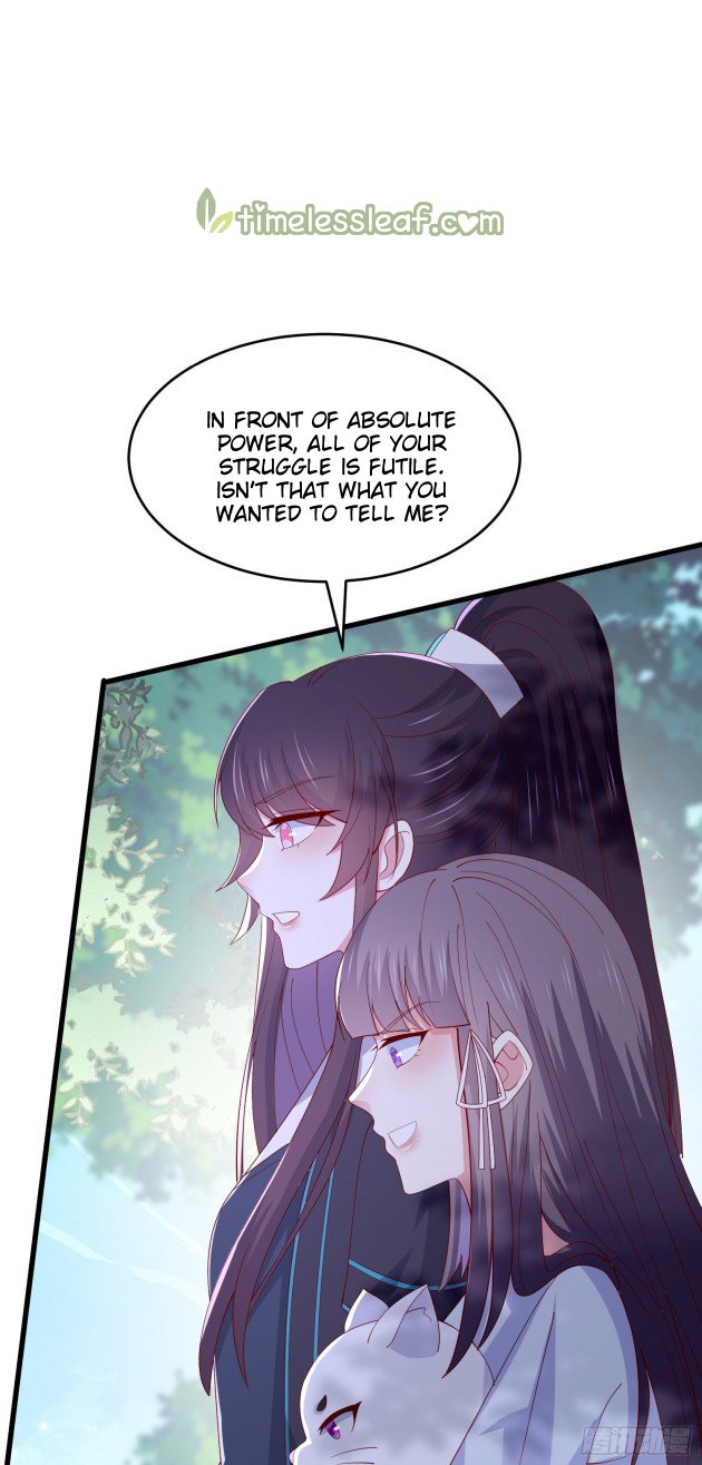 Page 4 of Chapter 312