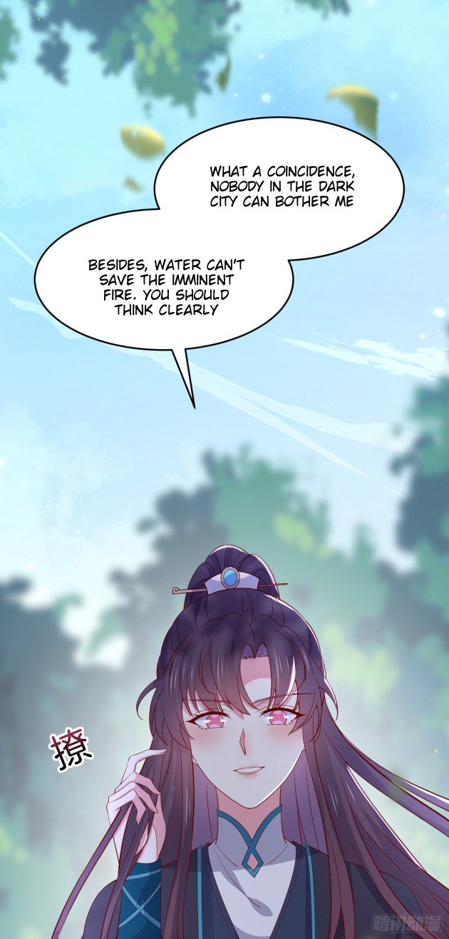 Page 8 of Chapter 312