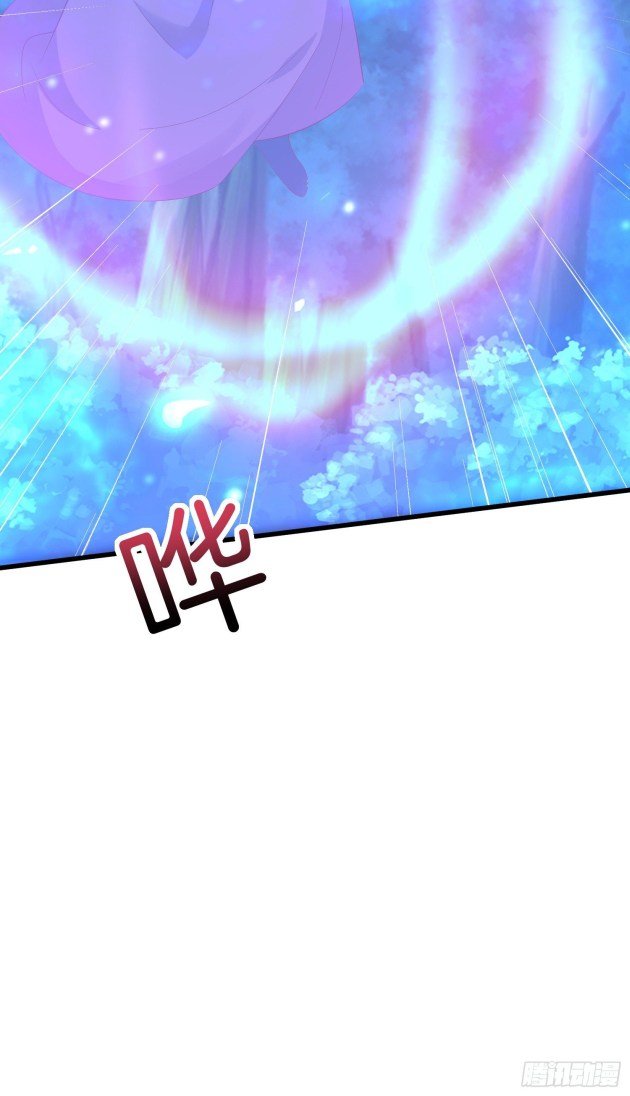 Page 12 of Chapter 312
