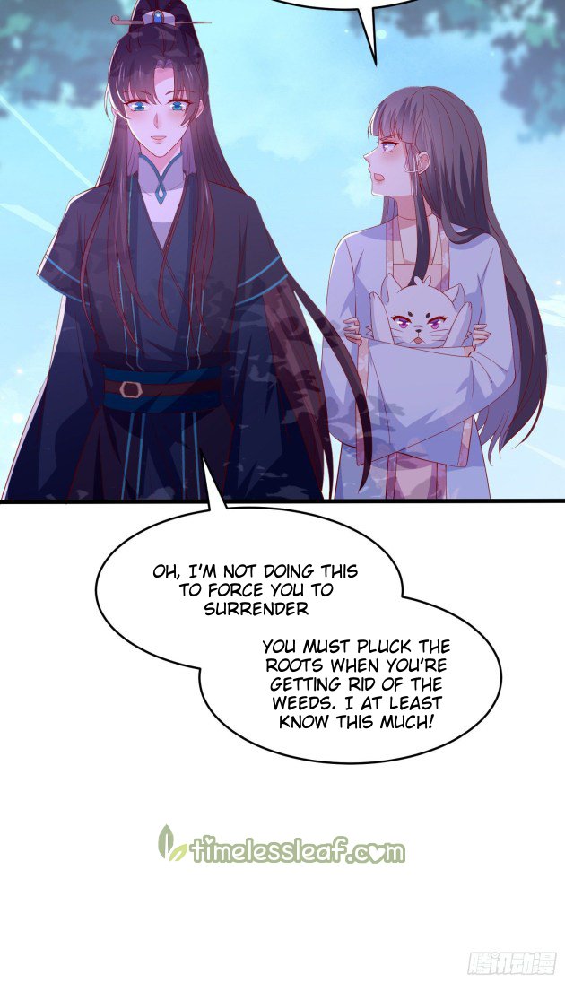 Page 18 of Chapter 312