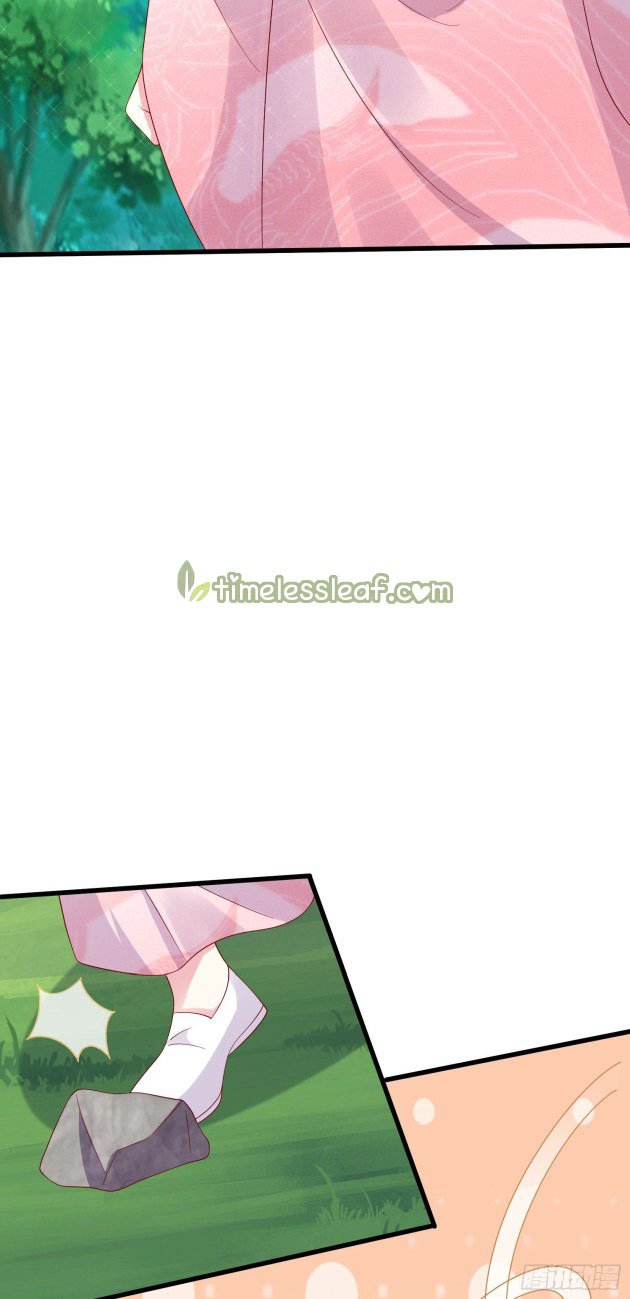 Page 3 of Chapter 313