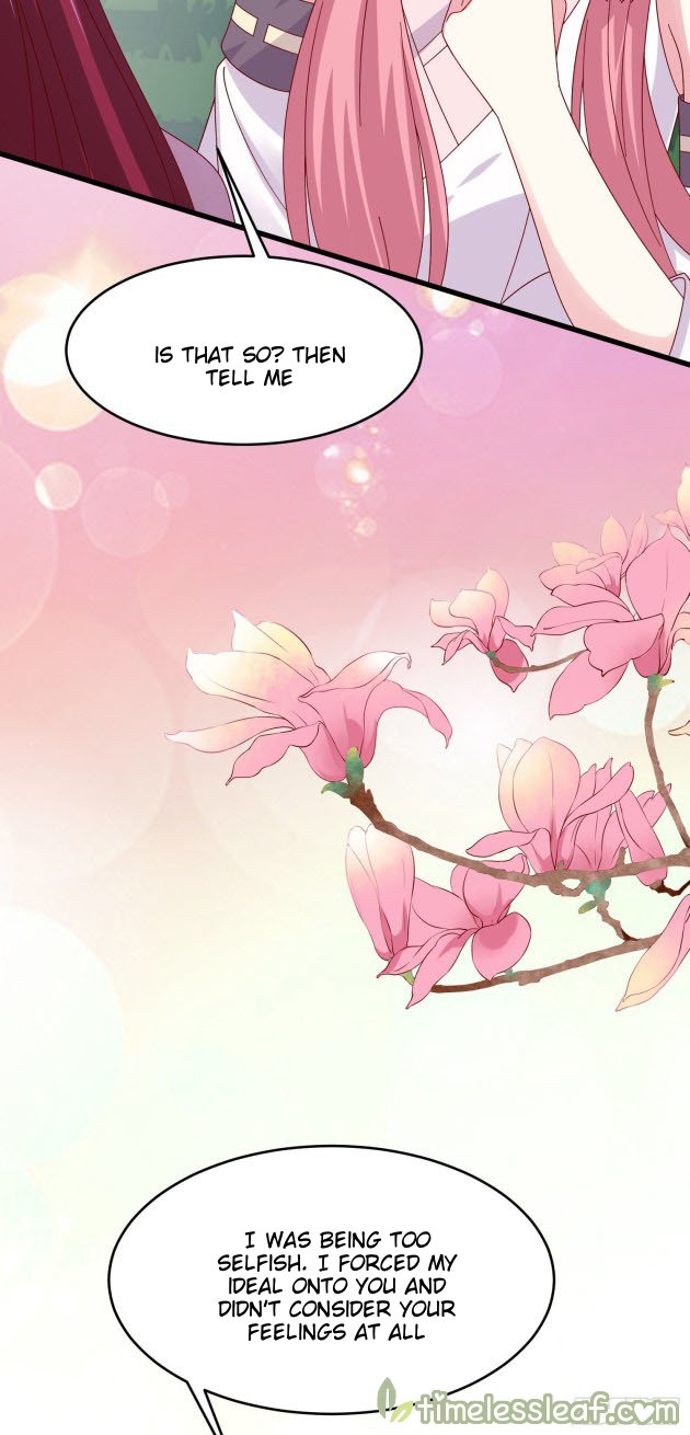 Page 12 of Chapter 313