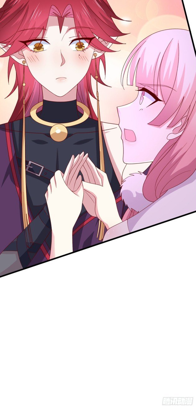 Page 16 of Chapter 313