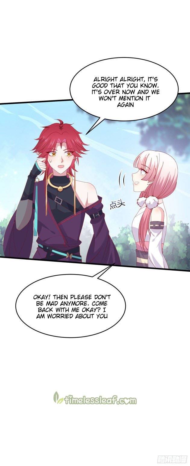 Page 1 of Chapter 313.5