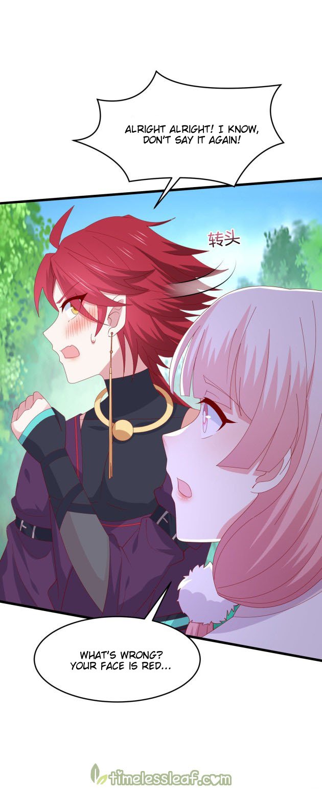 Page 7 of Chapter 313.5