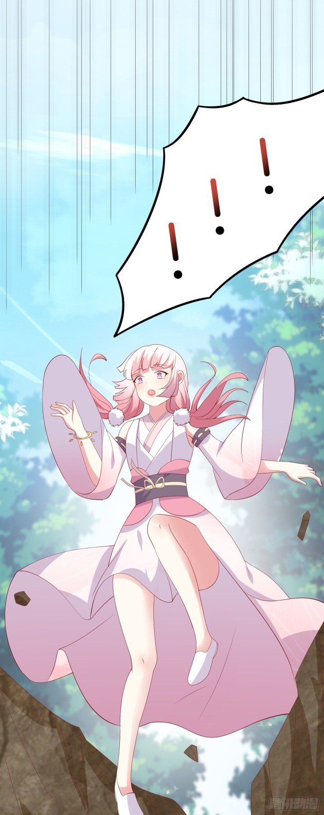 Page 10 of Chapter 313.5