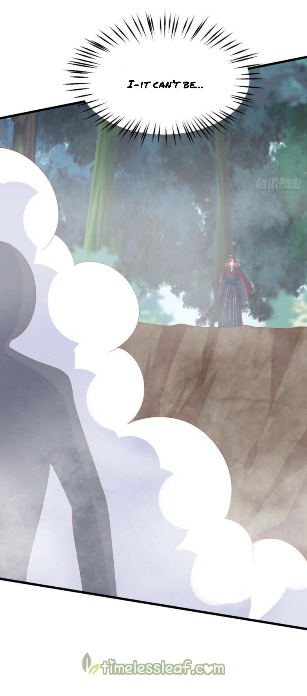 Page 5 of Chapter 314.5