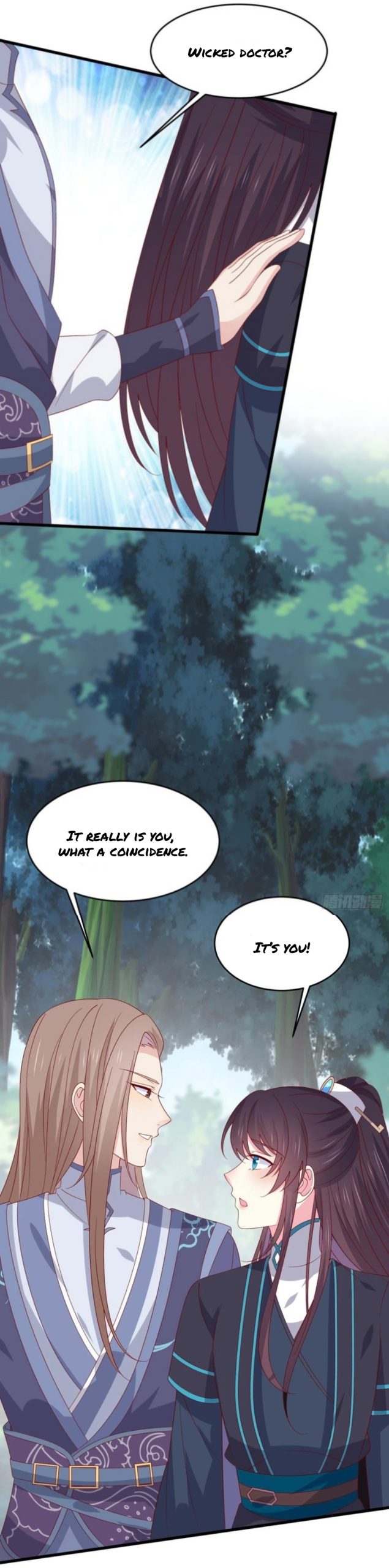 Page 9 of Chapter 314.5